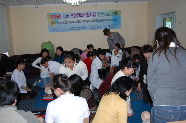 2009년 몽골 보건의료지원사업 응급의료 교육