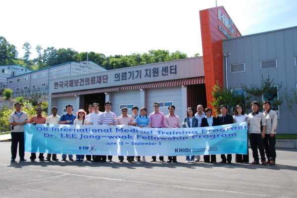 [이종욱 기념사업] 재단, 6개 개도국 18명 의료진 국내 초청 3개월간 연수 실시, 이종욱 펠로우십 일환