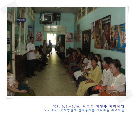 laos0706_6