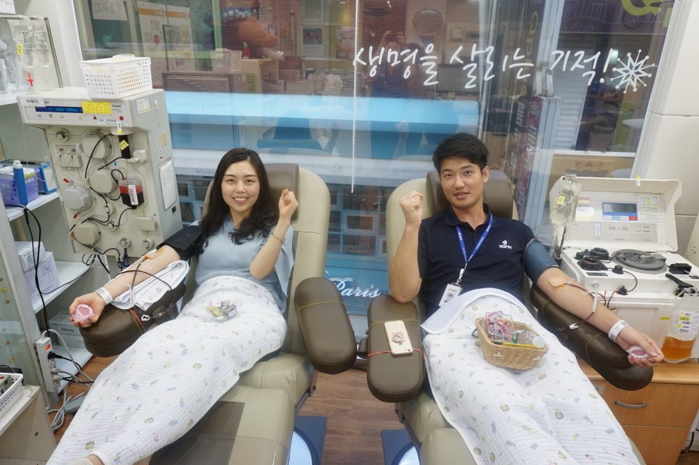 사회복지활동