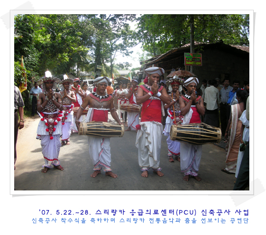 srilanka0705_1