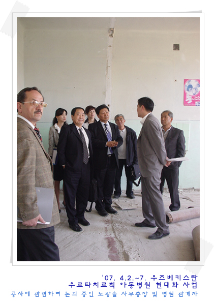 uzbek-0704_3