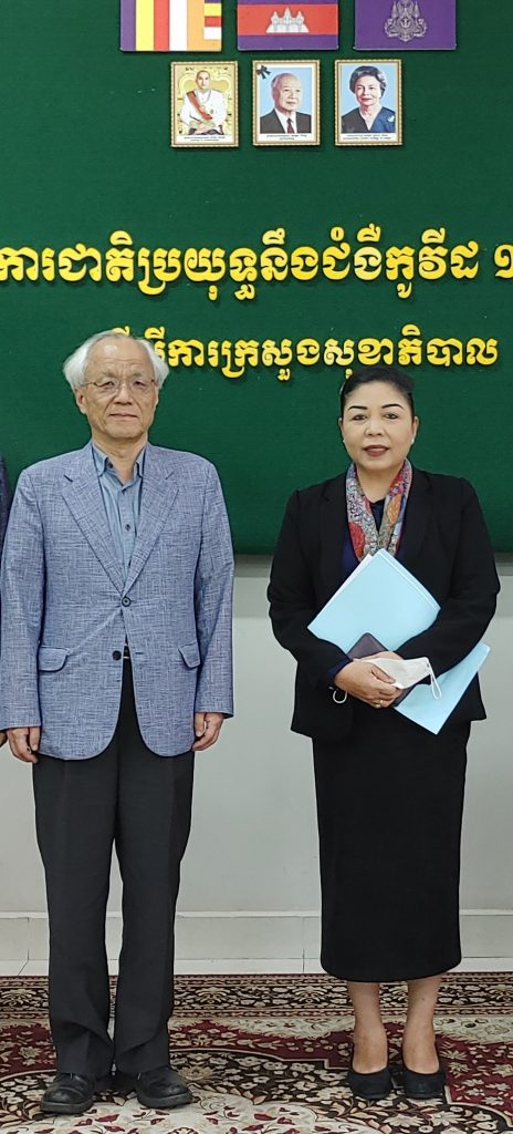 캄보디아 보건부 차관 면담