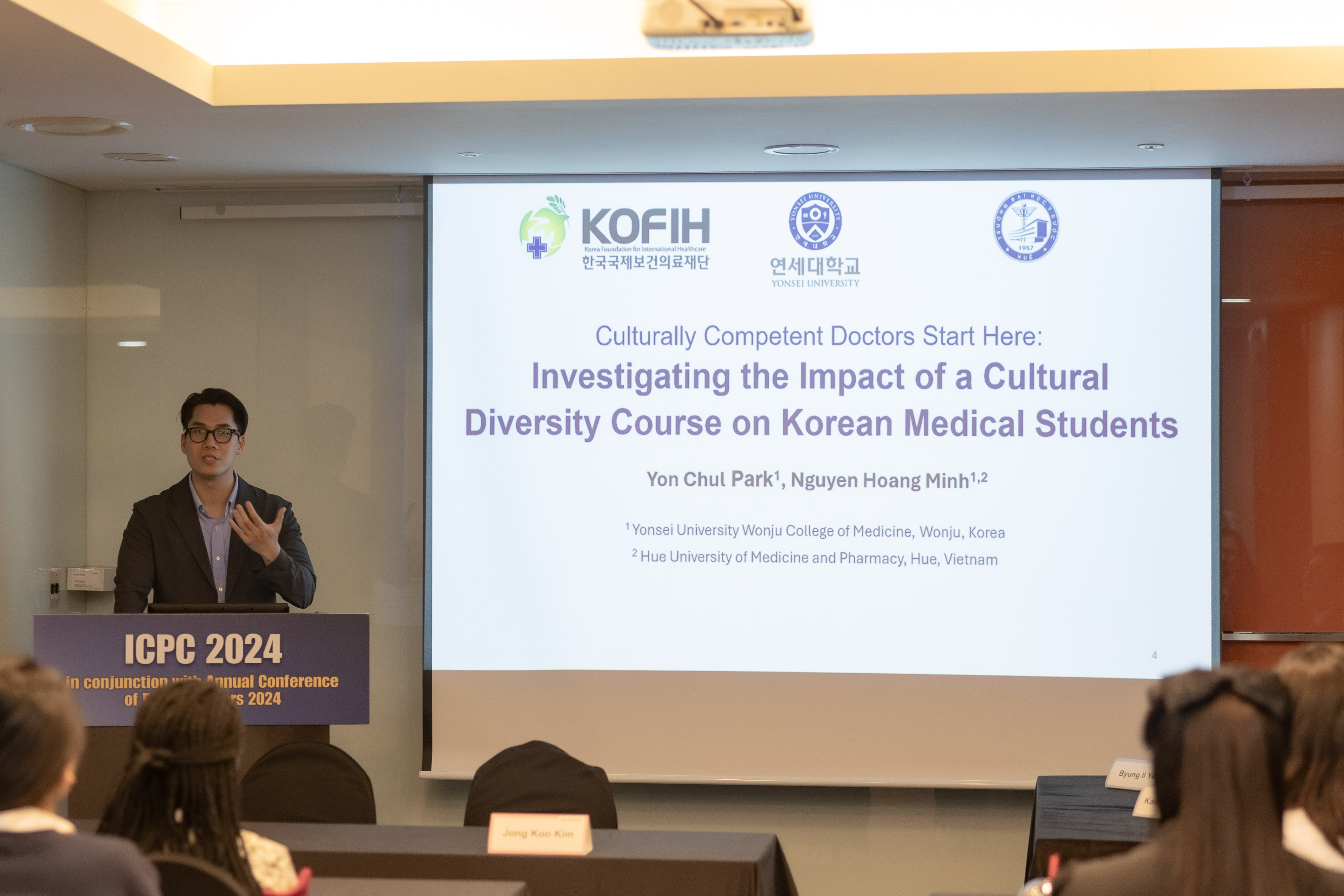 한국국제보건의료재단 이종욱스쿨 정혜진 팀장 재단 사업 성과 소개 01